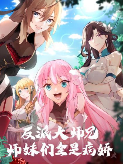 【swag】电影院里被轮插的女大生 - 国产X片