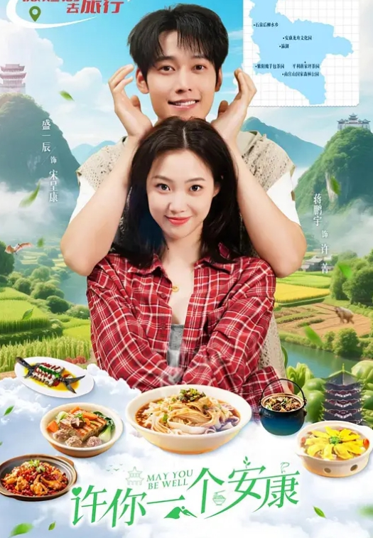 S级身材抖M小贱人我好可爱好天真百合双头龙户外人前露出多P车轮战调教相当反差 - 国产X片