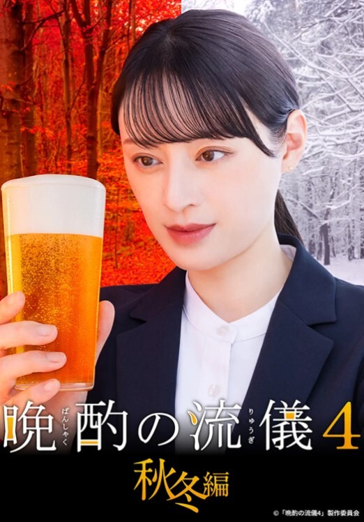 【经典强奸AV推荐】AVOP-453 从现在开始，全家人都会得到答复。 - 近藤郁 (近藤郁美) - 国产X片