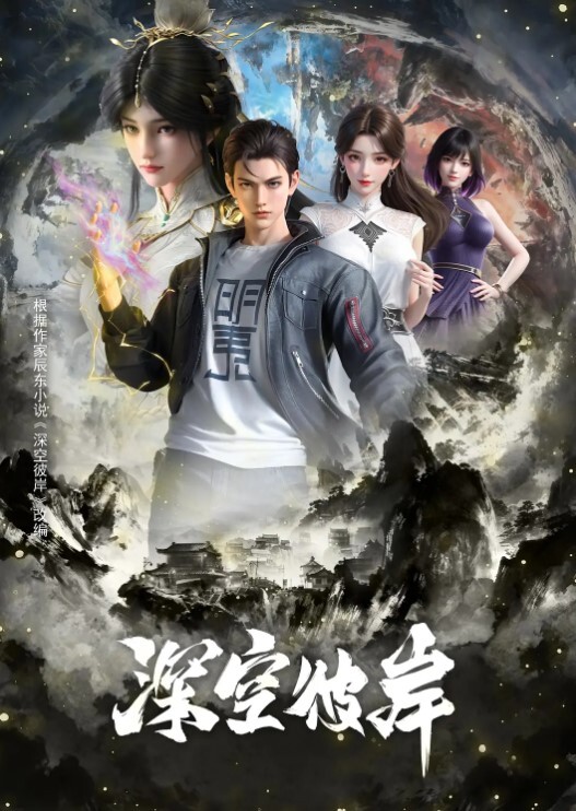 【精彩泄密】某鱼直播网红”小语”线下玩游戏，各种角色扮演，各种被内射！ - 国产X片