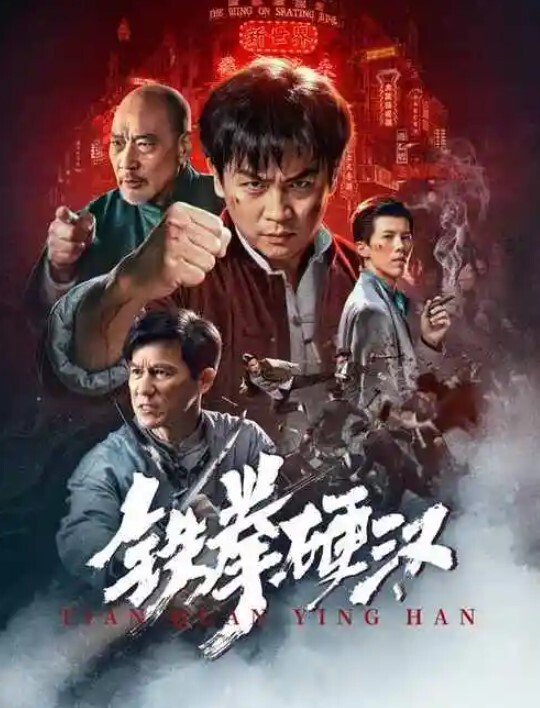 【独家首发】震惊世界的丑闻！英国已婚女狱警与囚犯在牢房发生关系，另一囚犯在旁边拍摄视频！ - 国产X片