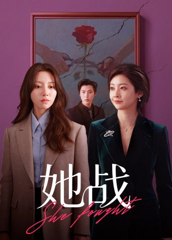 美艳御姐被炮机自慰棒轮番 #调教 后奴性显露，求着主人操她 - 国产X片