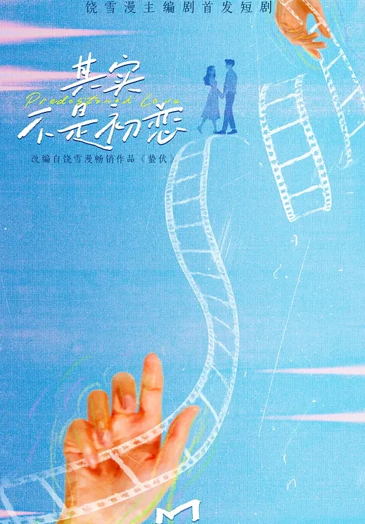 深圳高尔夫私教高甜甜开课了下课了还有课后作业 - 国产X片