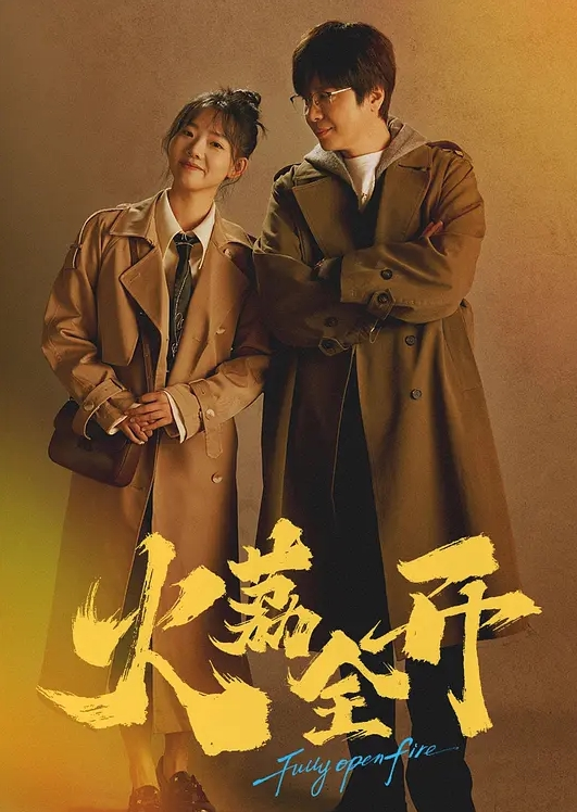 【小芽芽不乖】你早上是不是偷偷打飞机了，多汁骚穴Lo娘放学后跟粉丝团小哥哥做爱 - 国产X片
