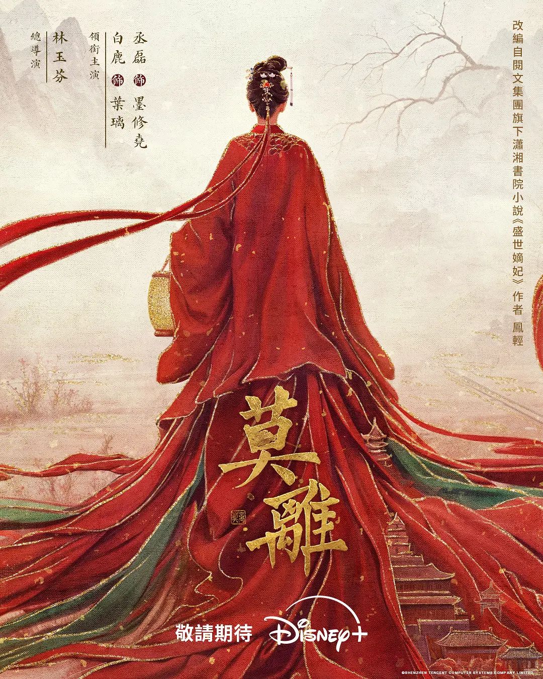 某艺术学院校花流出，前凸后翘的，胸前还有两颗大车灯，这身材谁看谁不迷糊啊！ - 国产X片