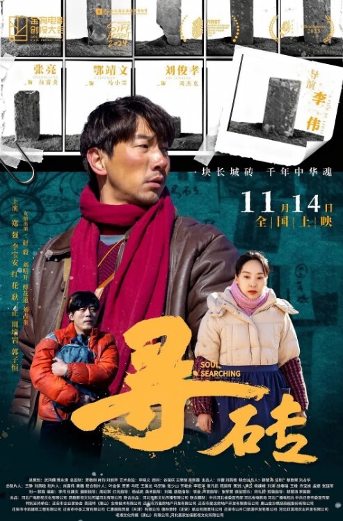 清纯母狗养成浙江大学张竹君从高中到大学的性福生活记录 - 国产X片