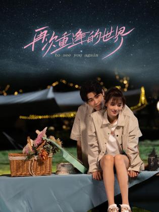 青青草地在线 - 国产X片