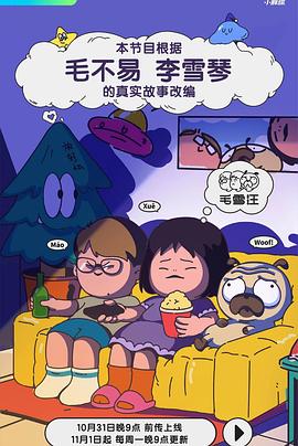 狼窝成人影视 - 国产X片
