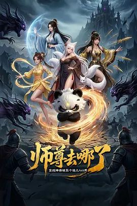 小白网购设备单位女厕偷拍❤️两个女同事尿尿蓝色大衣女财务背上貌似以前还纹过身 - 国产X片