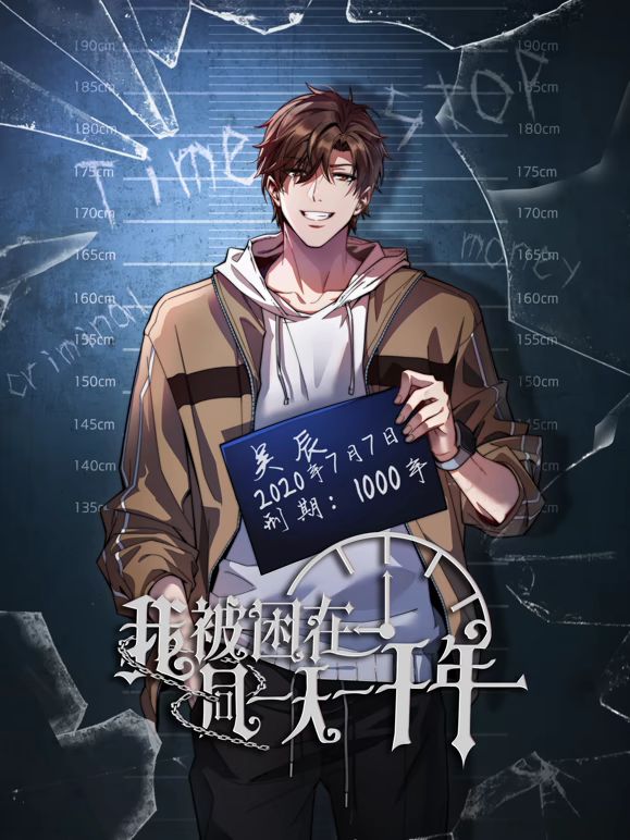 【1月新档】【SVIP完整版】推特68万良家杀手「我的枪好长」付费资源 无套抽插制服小女警，足交，站起来打桩，内射注精 (1) - 国产X片