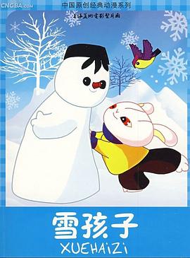 青青草手机版在线视频 - 国产X片