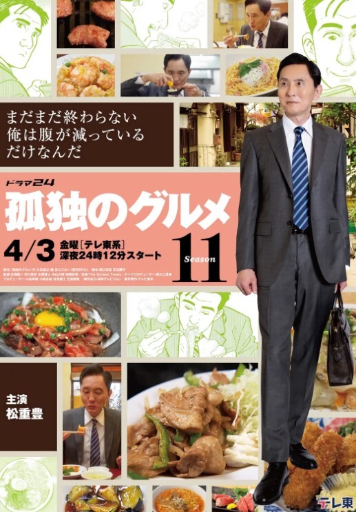 巨乳JK和大叔肉棒的湿湿黏黏下流爱爱1 - 国产X片