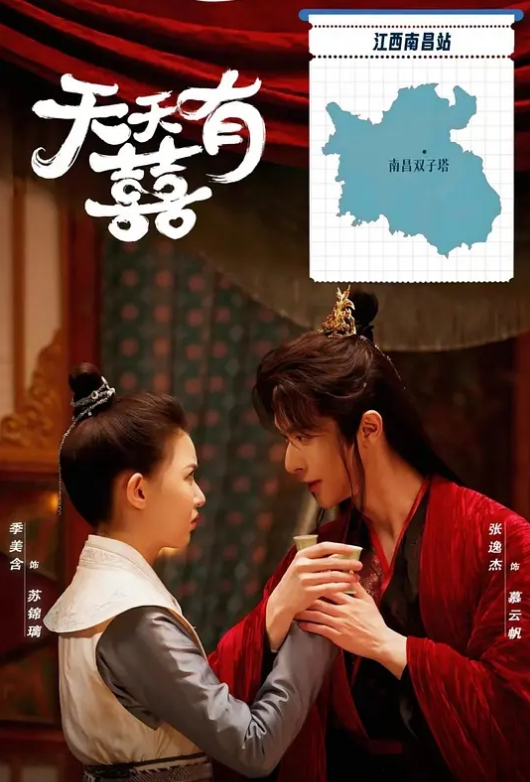 【水果派】老公做完公公上，刷锅中出样样擅长[JUQ-982] - 国产X片