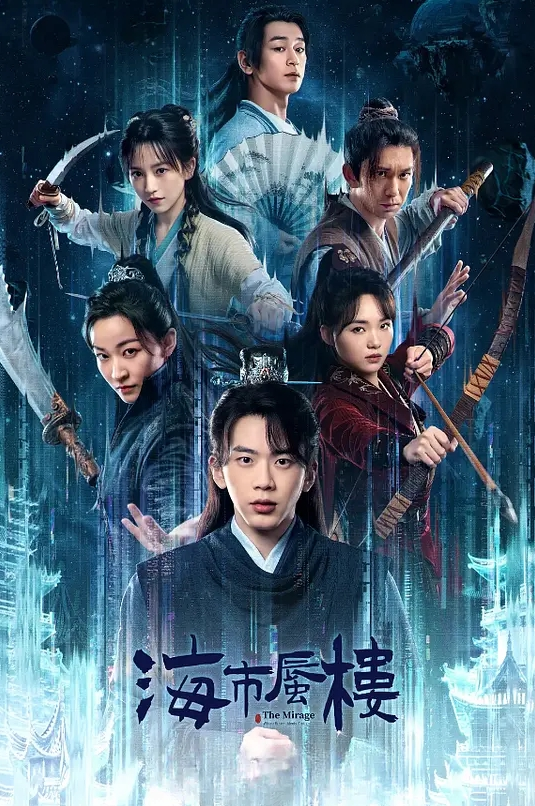 女神被调教成母狗，集体颜射。 - 国产X片