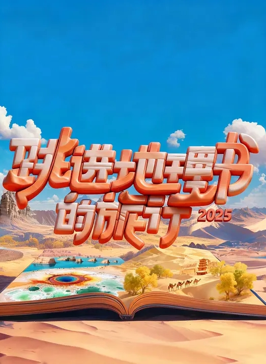 淫娃姐妹清纯美女 - 国产X片