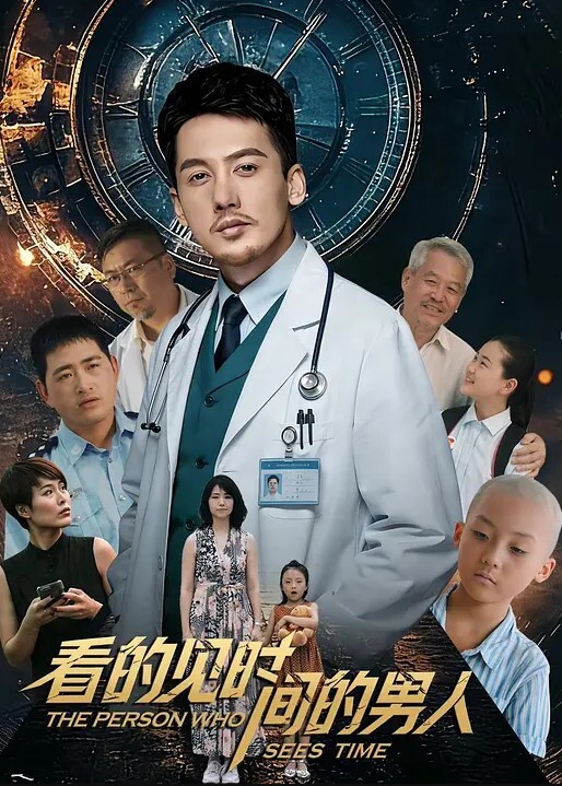 公司地下情老闆獎勵自己的員工男友用肉體滿足 - 国产X片