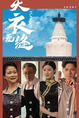 老鸭窝成人免费视频 - 国产X片