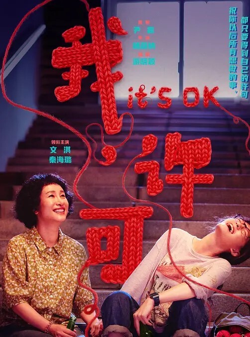 胖老大和他的两个金发女仆可以三人行【Oldje】 - 国产X片