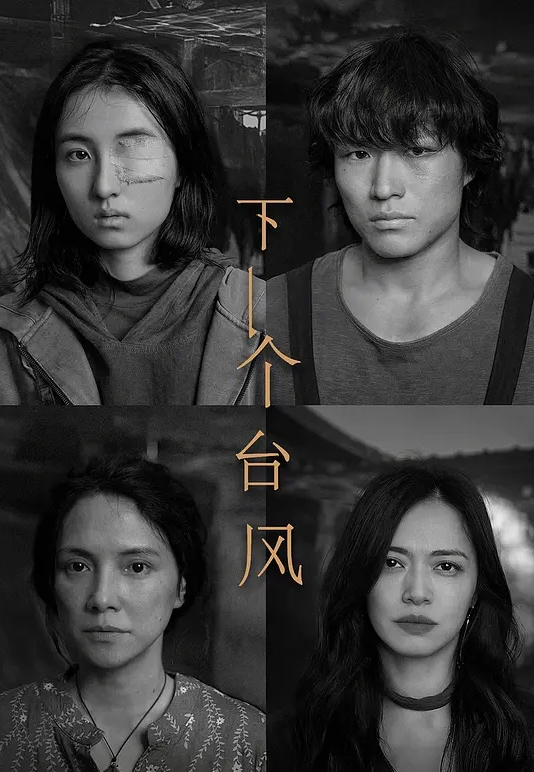 无套后入妹妹，太嫩了不敢猛艹，最后射妹妹屁股上了 - 国产X片