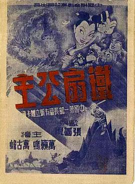 青青草黄色视频在线观看 - 国产X片