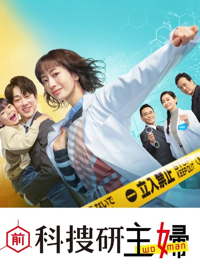 公司聚会在酒吧厕所里调教偷情人妻女同事 - 国产X片