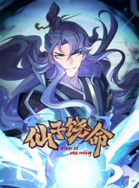 极品TS粥粥撩人性感情趣内衣从卧室干到客厅 - 国产X片