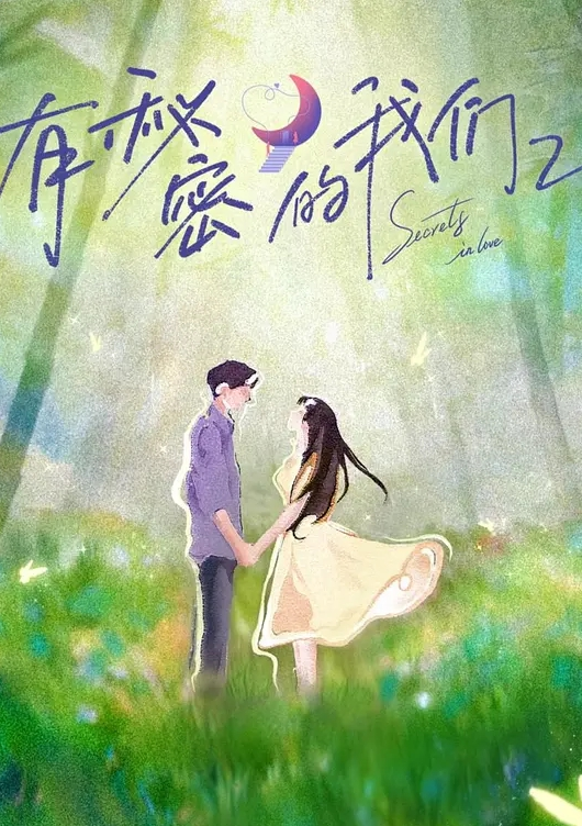 熟女阿姨偷情小儿子幻想成情人 - 国产X片