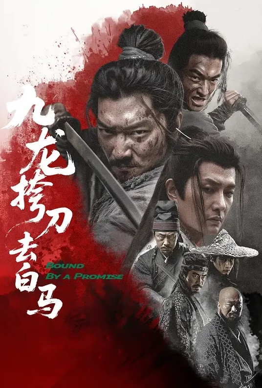 反差尤物女神 - 国产X片