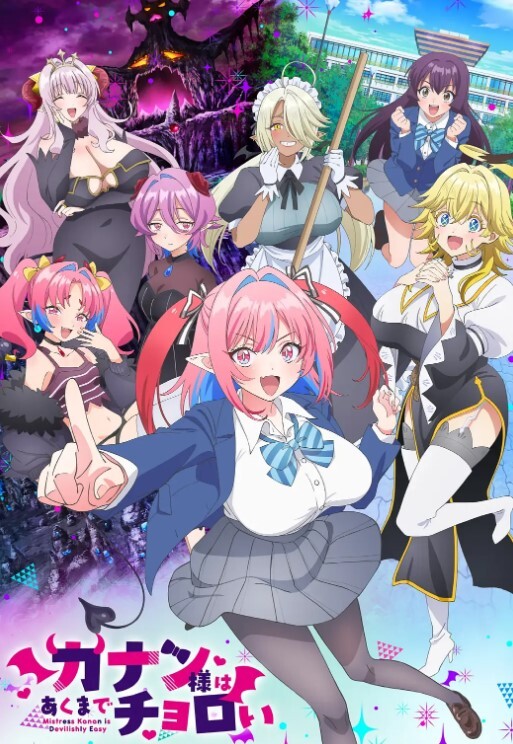 色情公寓EP1-关谷神奇入贼窟 - 国产X片