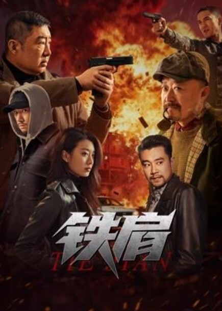 AI换脸刘涛电车淫乱女痴汉 - 国产X片