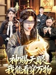 丝袜肥臀饥渴御姐淫声荡语撩骚互动近拍掰穴扣逼高潮喷水 - 国产X片
