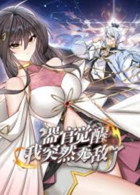 VENX-290(中字)自母亲放尿声开始的母子不伦性爱日常 - 国产X片