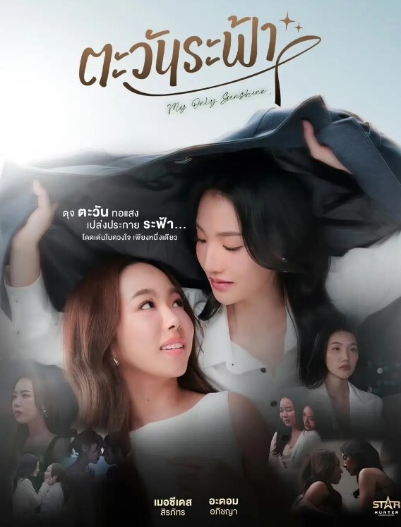 露脸才是王道万人求档OnlyFans极品网红情侣褒姒私拍完结多情趣露脸激情肉战很有代入感 - 国产X片