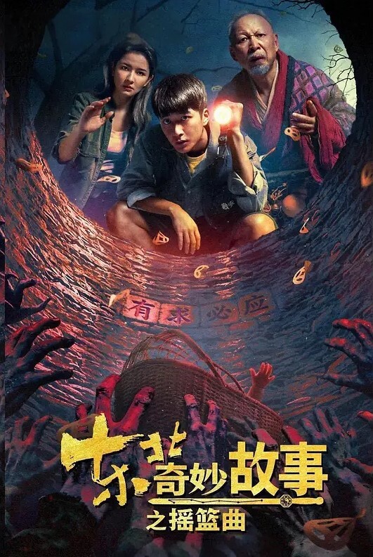 精品厕拍肤白貌美大长腿_戴帽子美女一只盯着摄像头看 - 国产X片
