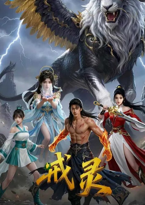 20205800653用户上传钢琴家教的另一面 - 国产X片