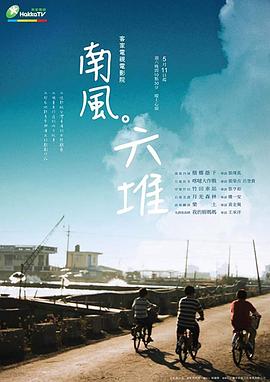 鲁尔山性视频 - 国产X片