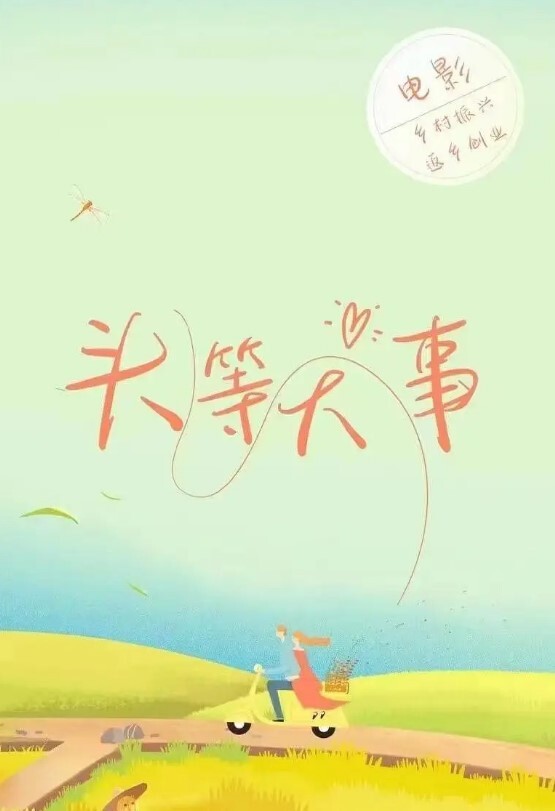 泄密流出白肤美美女李乐琪与富二代男友酒店自拍性爱视频 - 国产X片