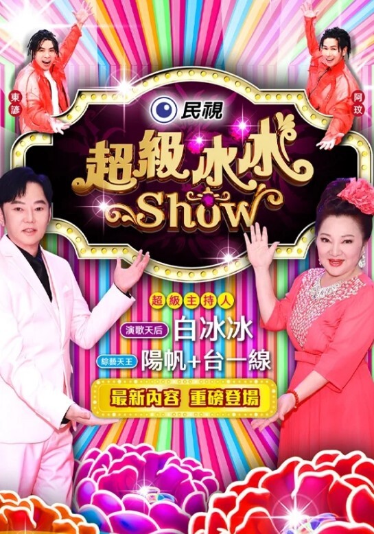 【独家小萝莉】可爱“恩恩”性感白裙，粉嫩水穴拉丝诱惑~ - 国产X片