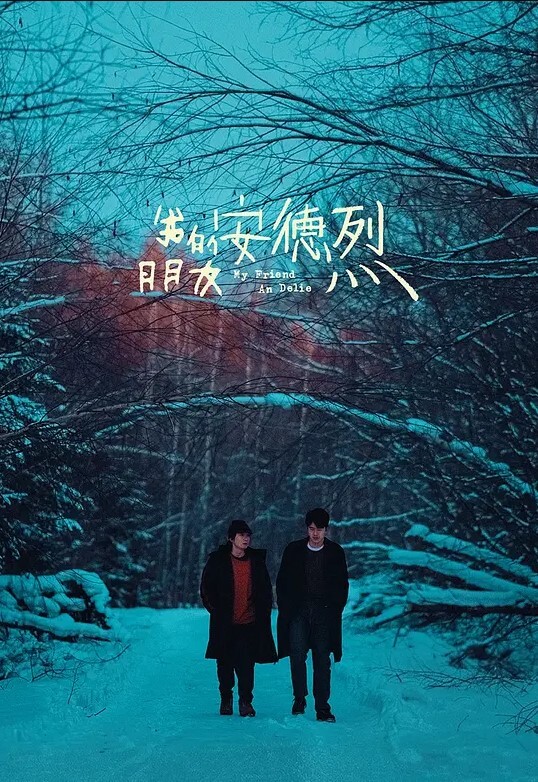 小桃酱性感旗袍茶叶推销女郎_老板品尝极湿淫穴_后入撞击快活如神仙 - 国产X片