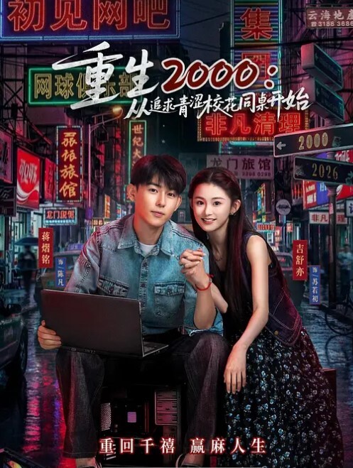 20207945580用户上传死黑鬼丢你老母哦 - 国产X片