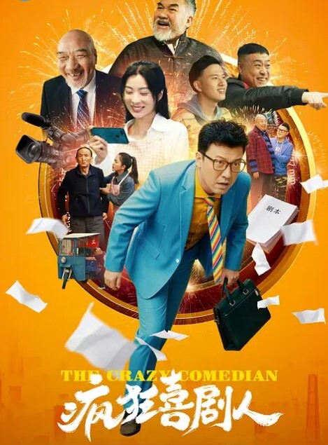 yuukis雪树转头林戴比鲁克石宝公主 - 国产X片