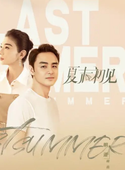 骚货妹子搽全身油光发亮被挨操 - 国产X片