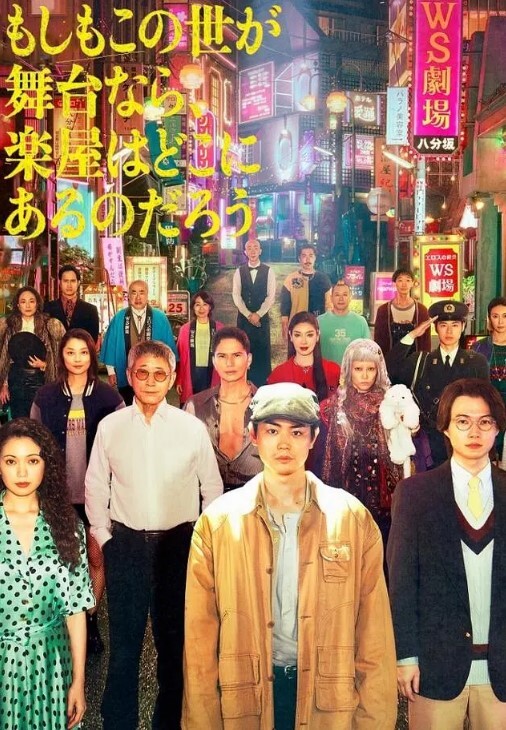 【蕊蕊、凉儿】丽柜《双生花》圣诞狂欢！ - 国产X片
