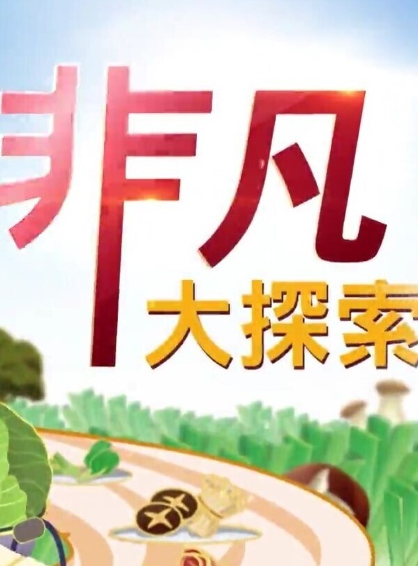 美巨乳人妻打手槍！精液都射在她奶子上！ - 国产X片