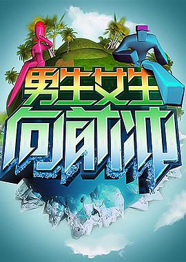 大香蕉视频在线播放了 - 国产X片