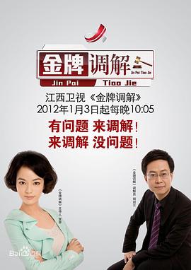 国产午夜伦理 - 国产X片