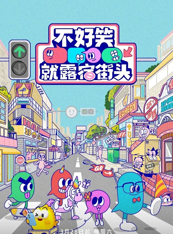 爆乳旗袍的致命诱惑 - 国产X片