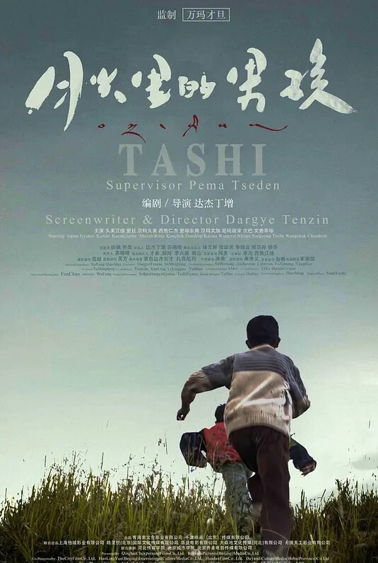 精品偷窥商场开业表演舞团模特真空上台偷拍后台真空换表演服完美露美乳听得到讲话和活动内容 - 国产X片