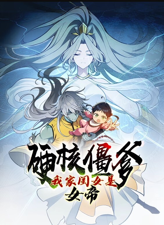 EvelinStone挑战你不要射精如果你能坚持下去你就会得到奖励！【TheJerkOffGames】 - 国产X片