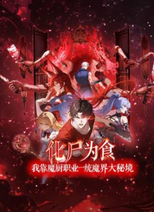 冉冉学姐车模尤物的性爱服务 - 国产X片